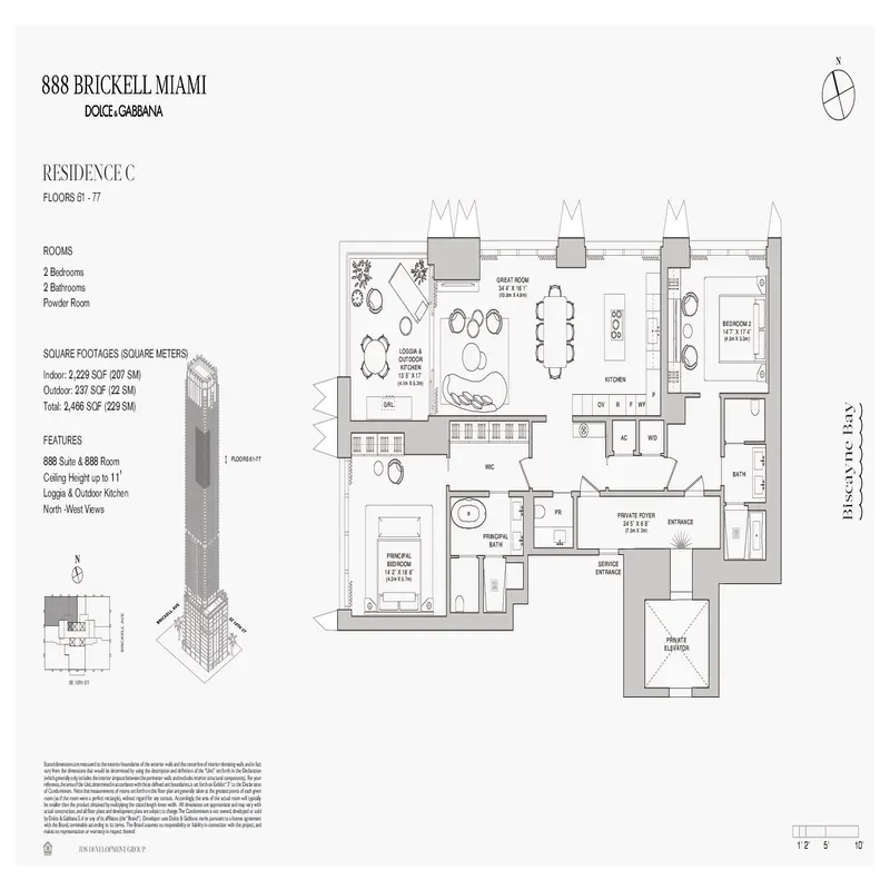 888 Brickell Miami Dolce and Gabbana floor plan 9